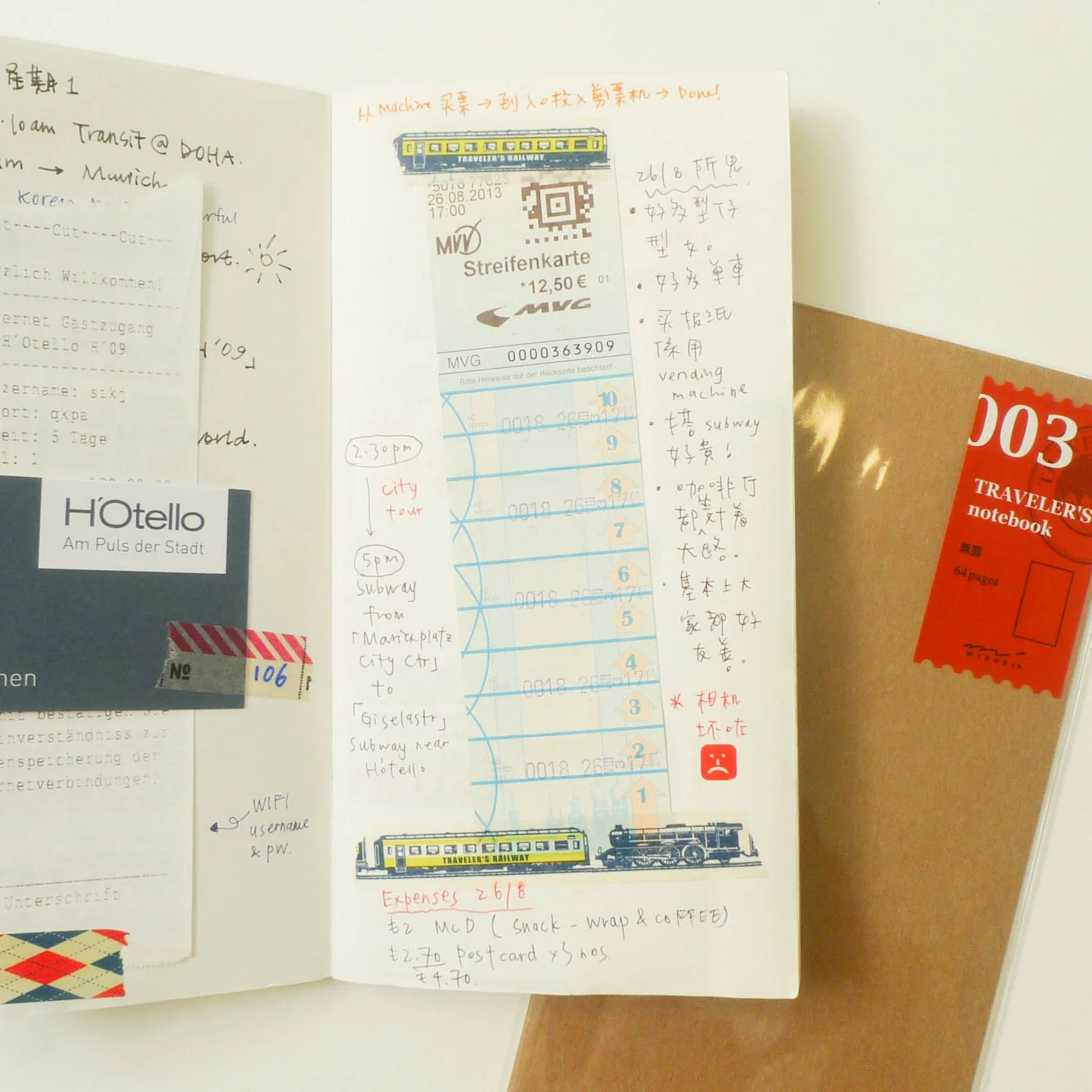 003 Refill Blank Notebook (Regular Size) - Image 3