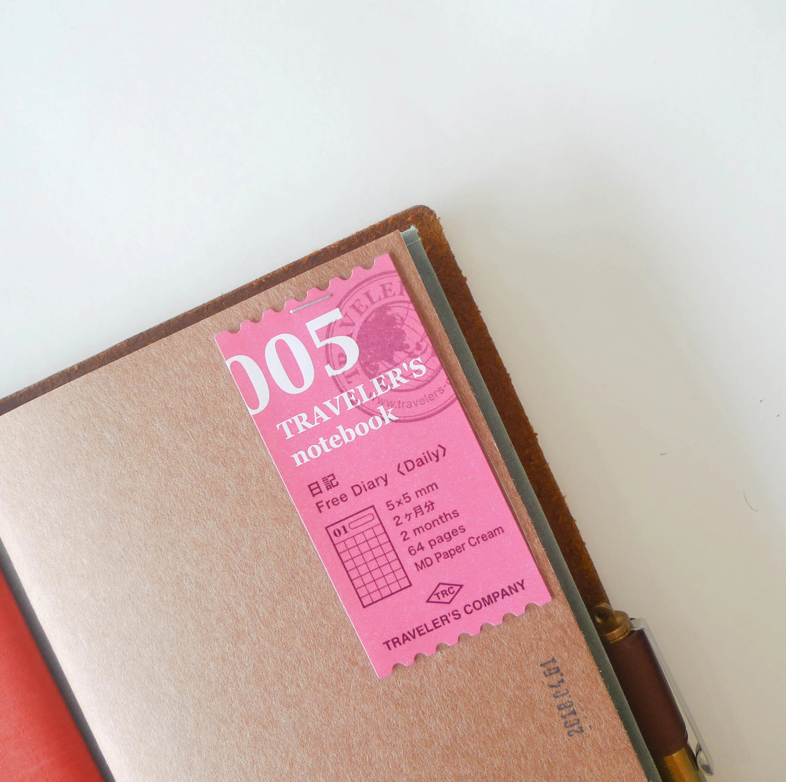 005 Refill Free Diary - Daily (Regular Size) - Image 5