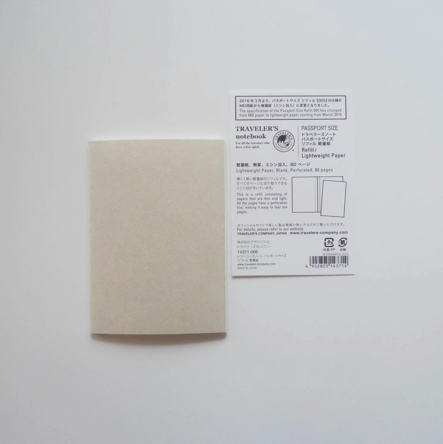 005 Refill Lightweight Paper Notebook (Passport Size) - Image 4