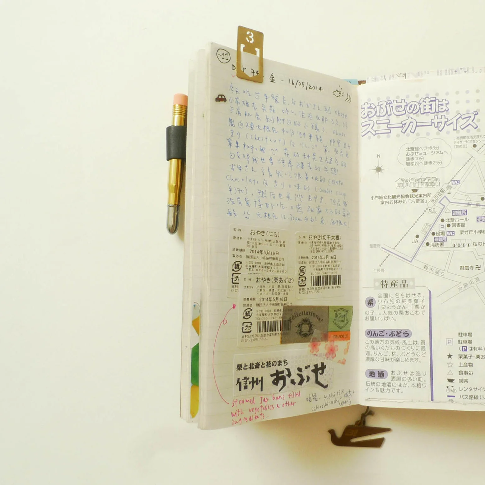 Brass Number Clips - Image 3