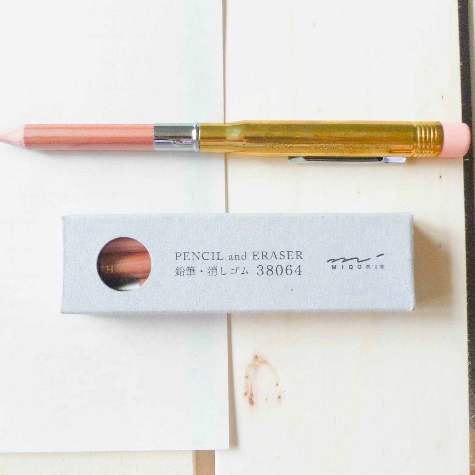 Brass Pencil - Image 6