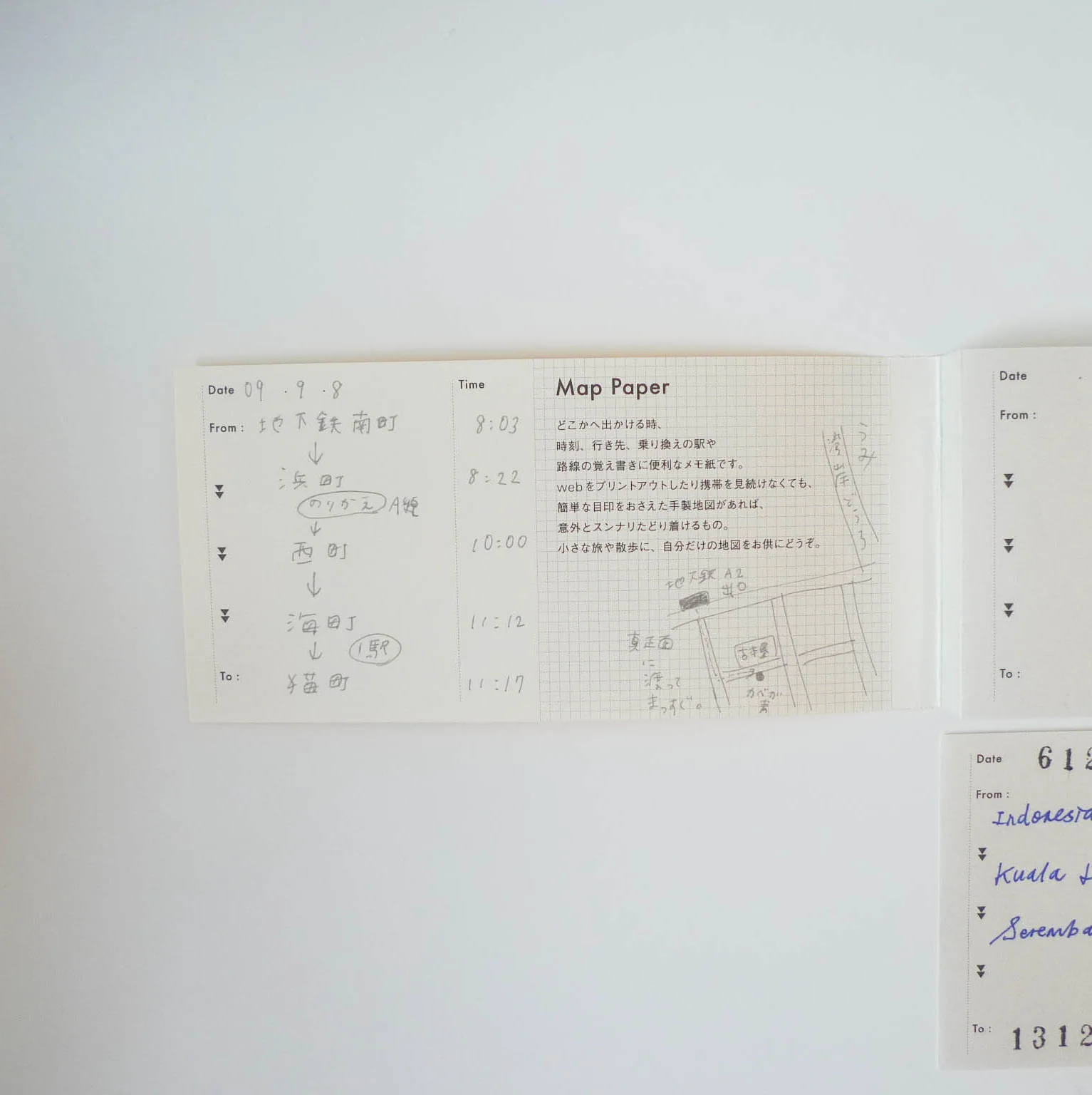 Drop Around x Classiky: Pocket Memo Pads - Image 4