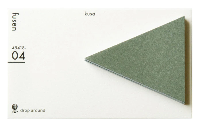 Drop Around x Classiky: Geometric Sticky Notes - Image 8