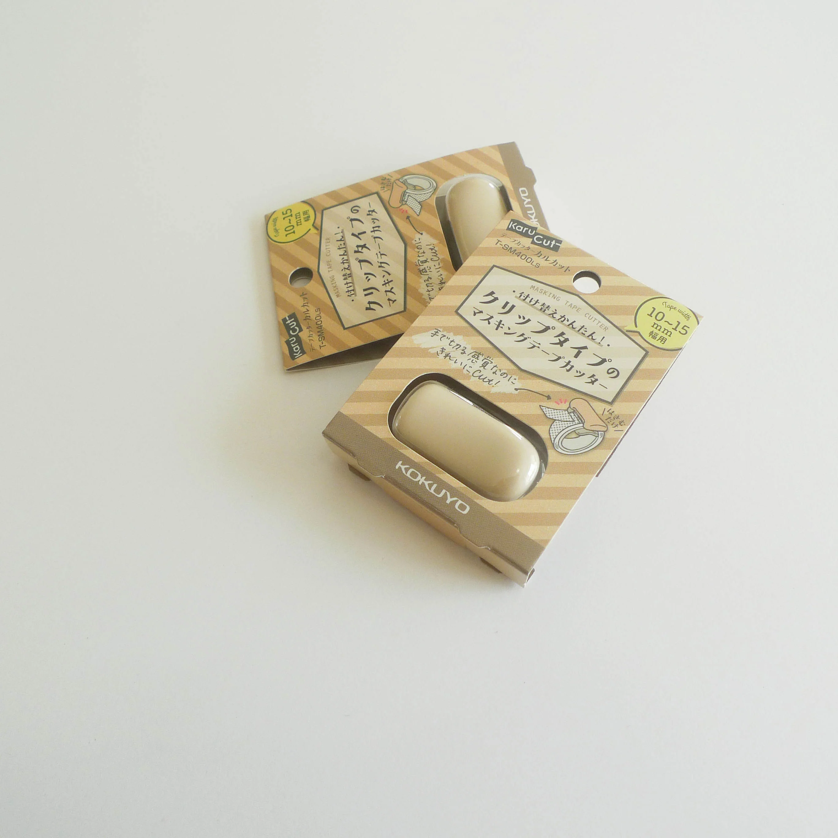 Kokuyo: Karu-Cut Masking Tape Cutter (L) - Image 7
