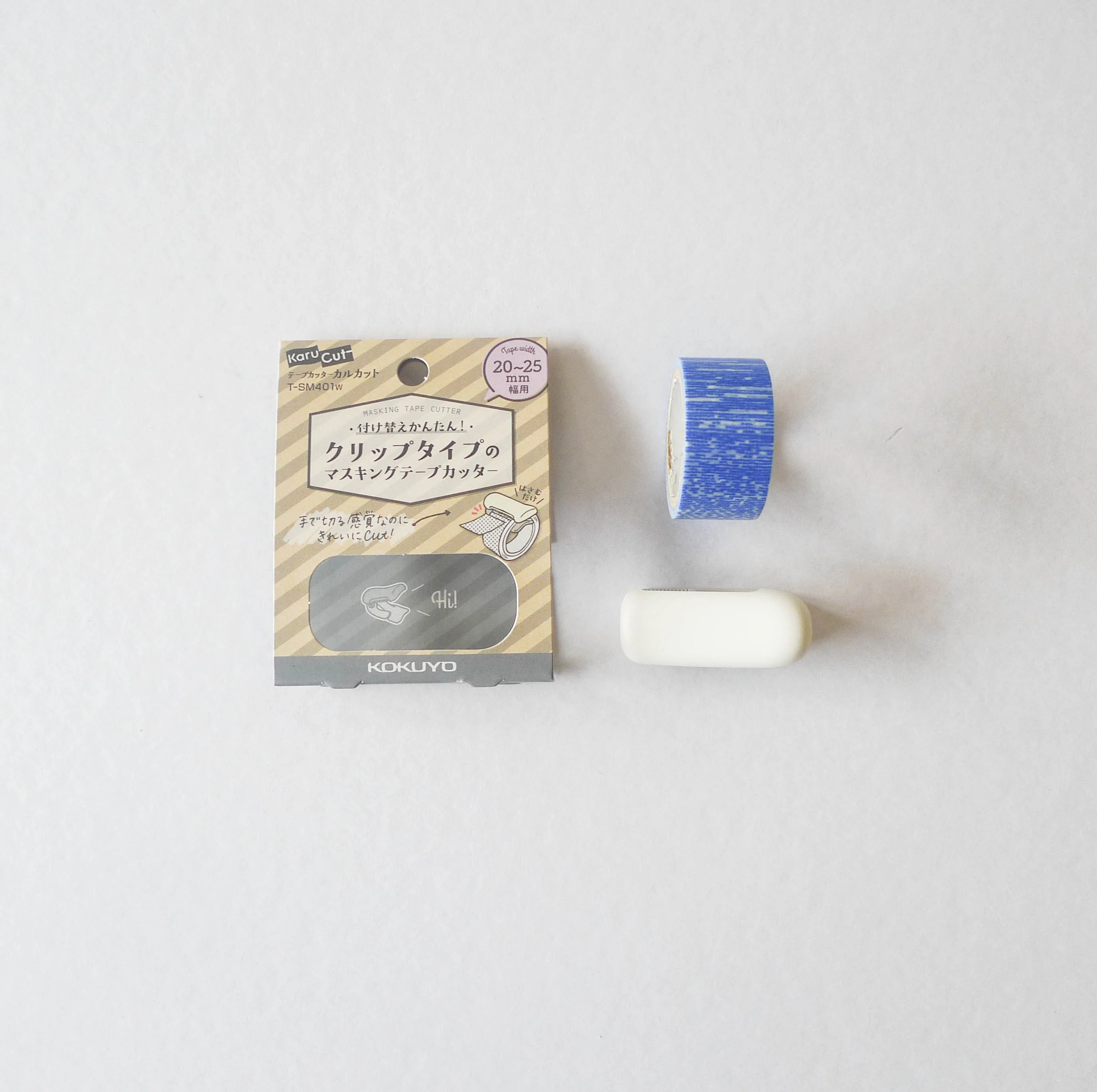 Kokuyo: Karu-Cut Masking Tape Cutter (S) - Image 3