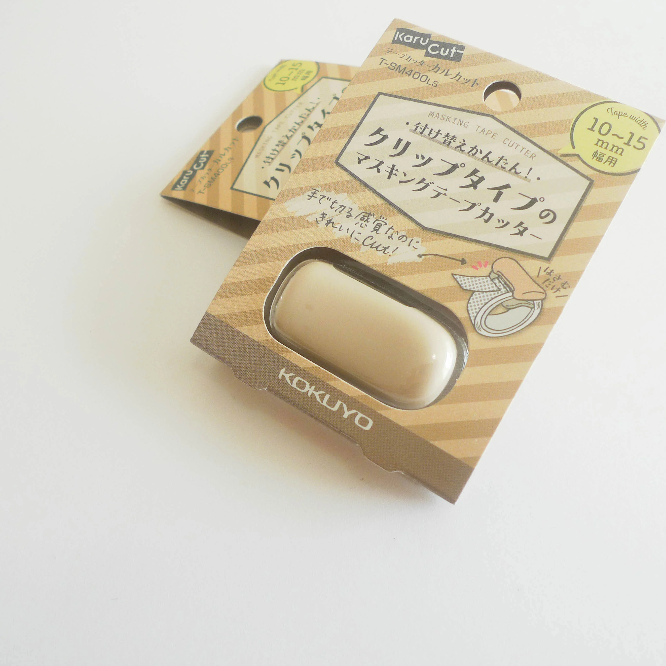 Kokuyo: Karu-Cut Masking Tape Cutter (S) - Image 7