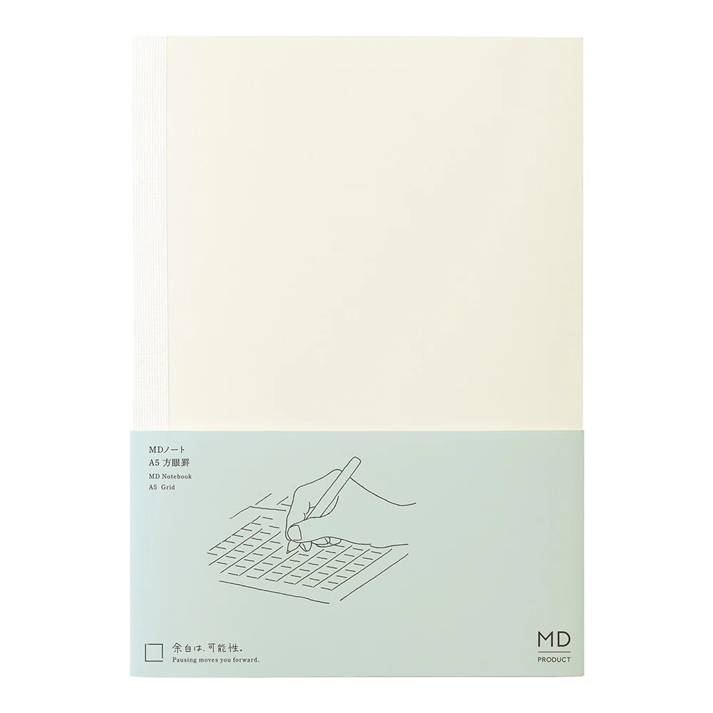 MD Notebook (Grid) - Image 9