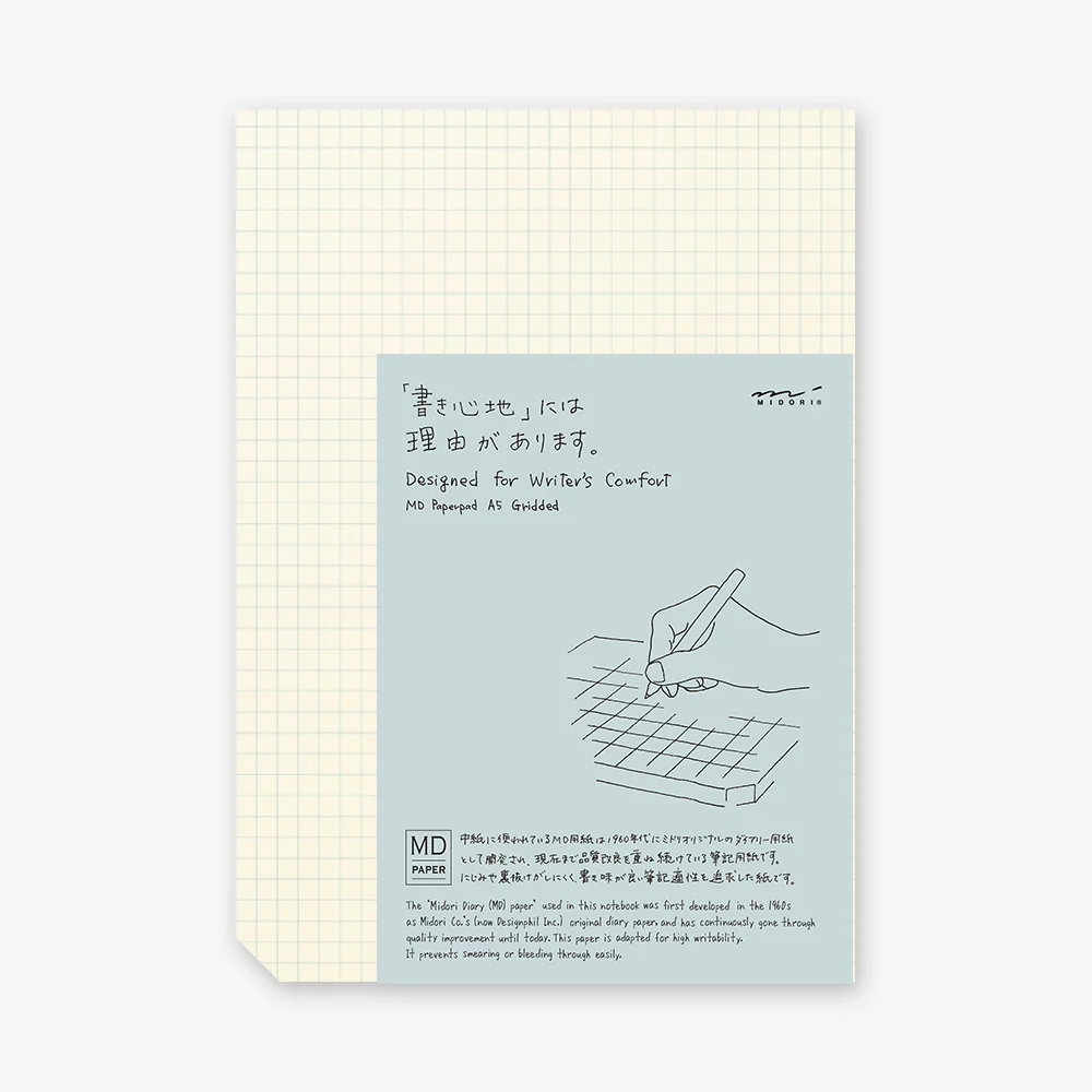 MD Paper Pad - Image 11
