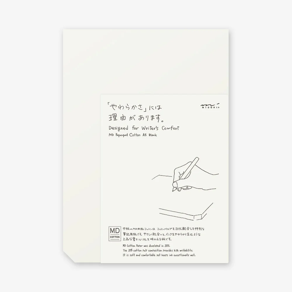 MD Paper Pad - Image 13