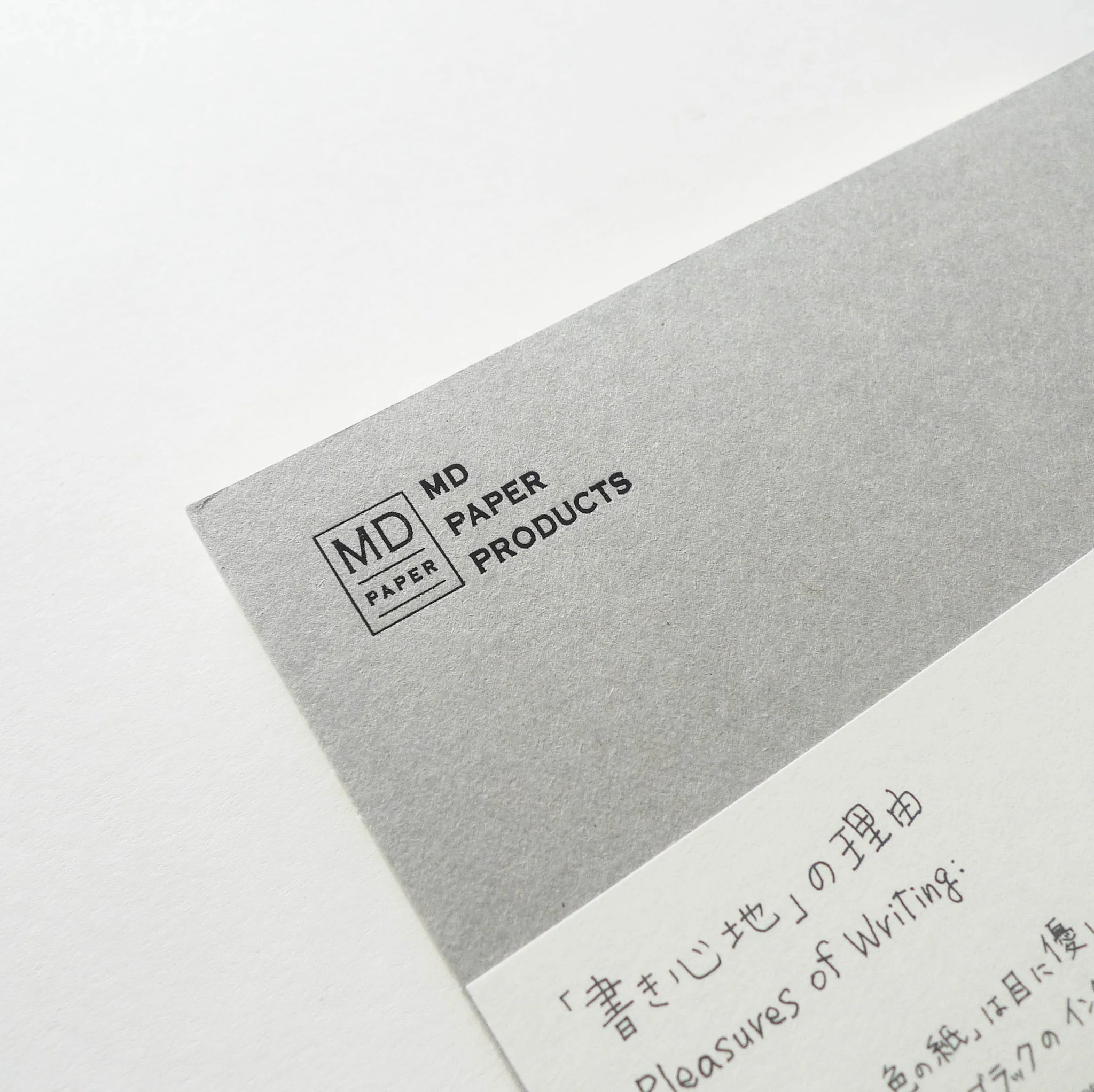 MD Paper Pad - Image 4