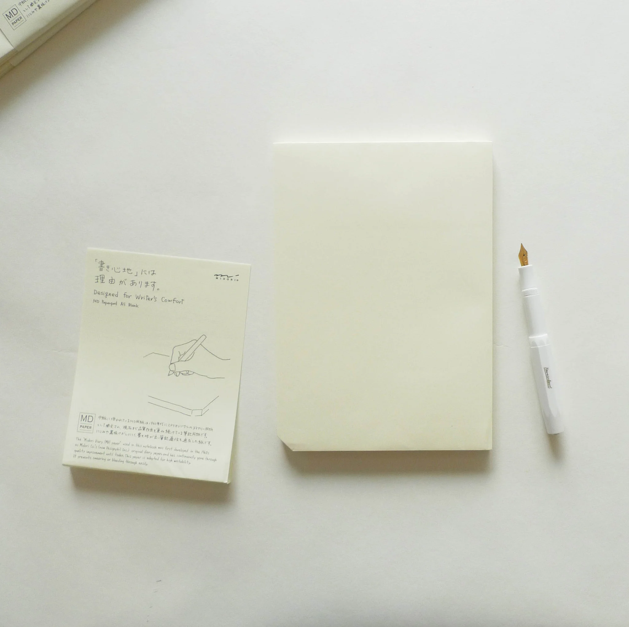 MD Paper Pad - Image 7