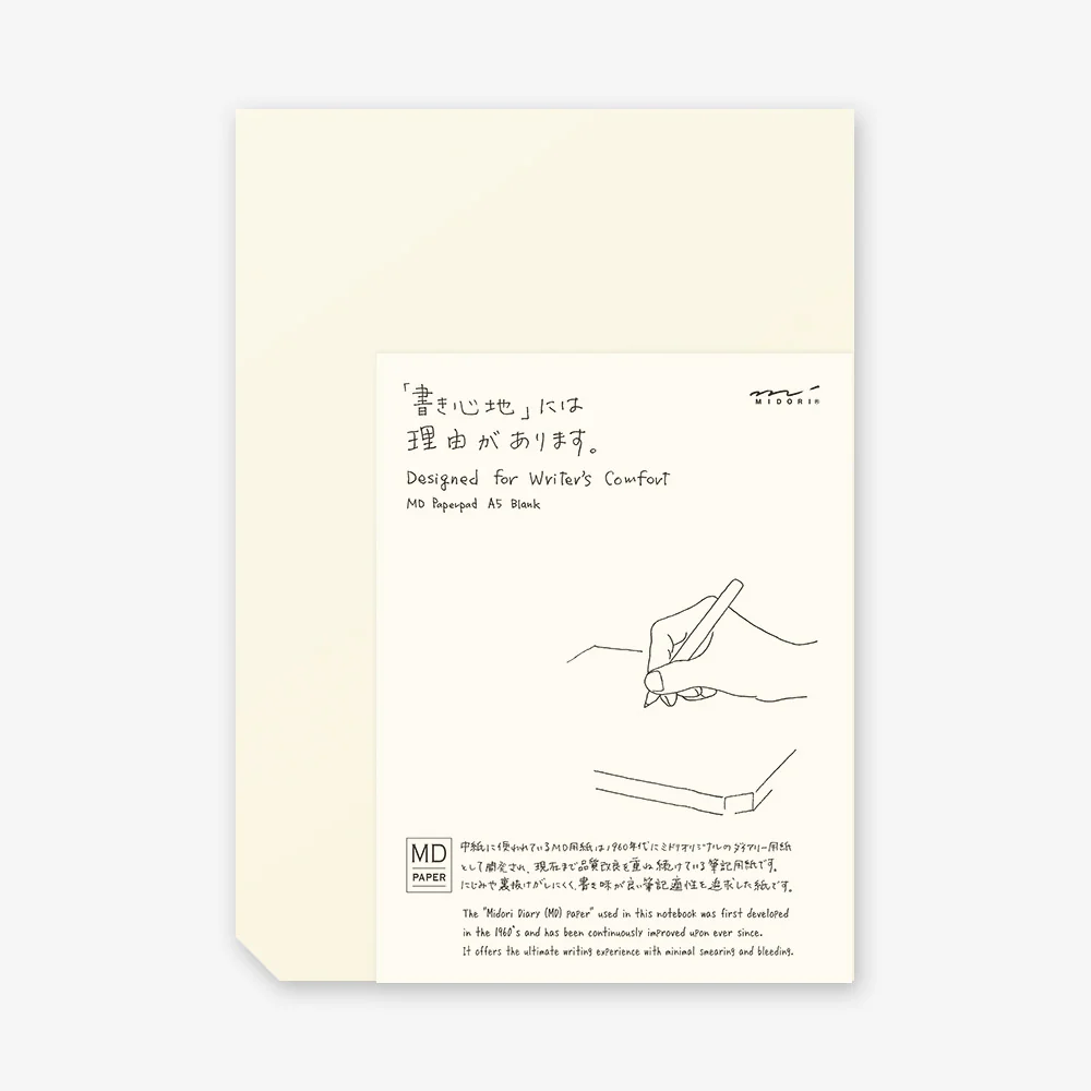 MD Paper Pad - Image 8