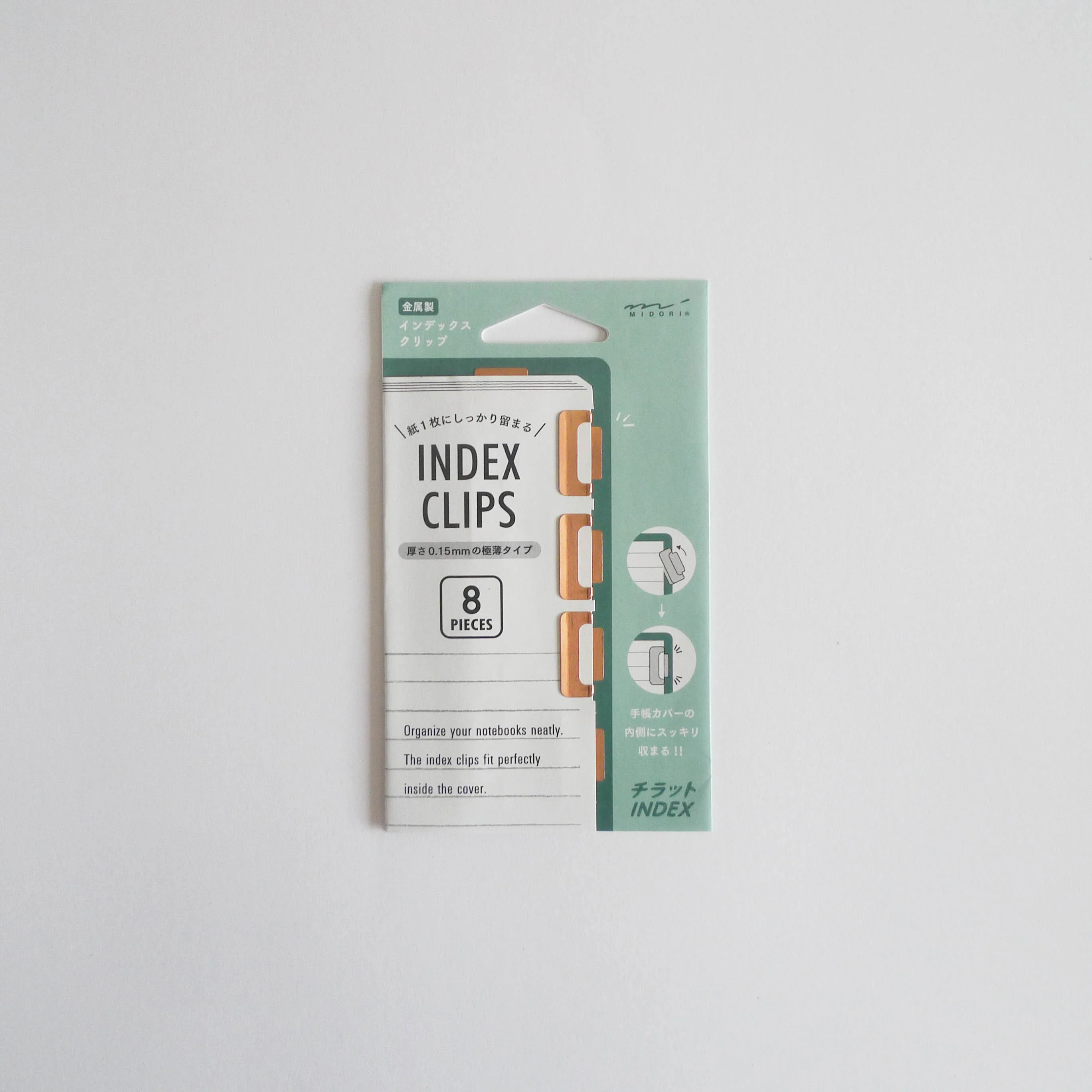 Midori: Lightweight Brass Index Clip - Image 5