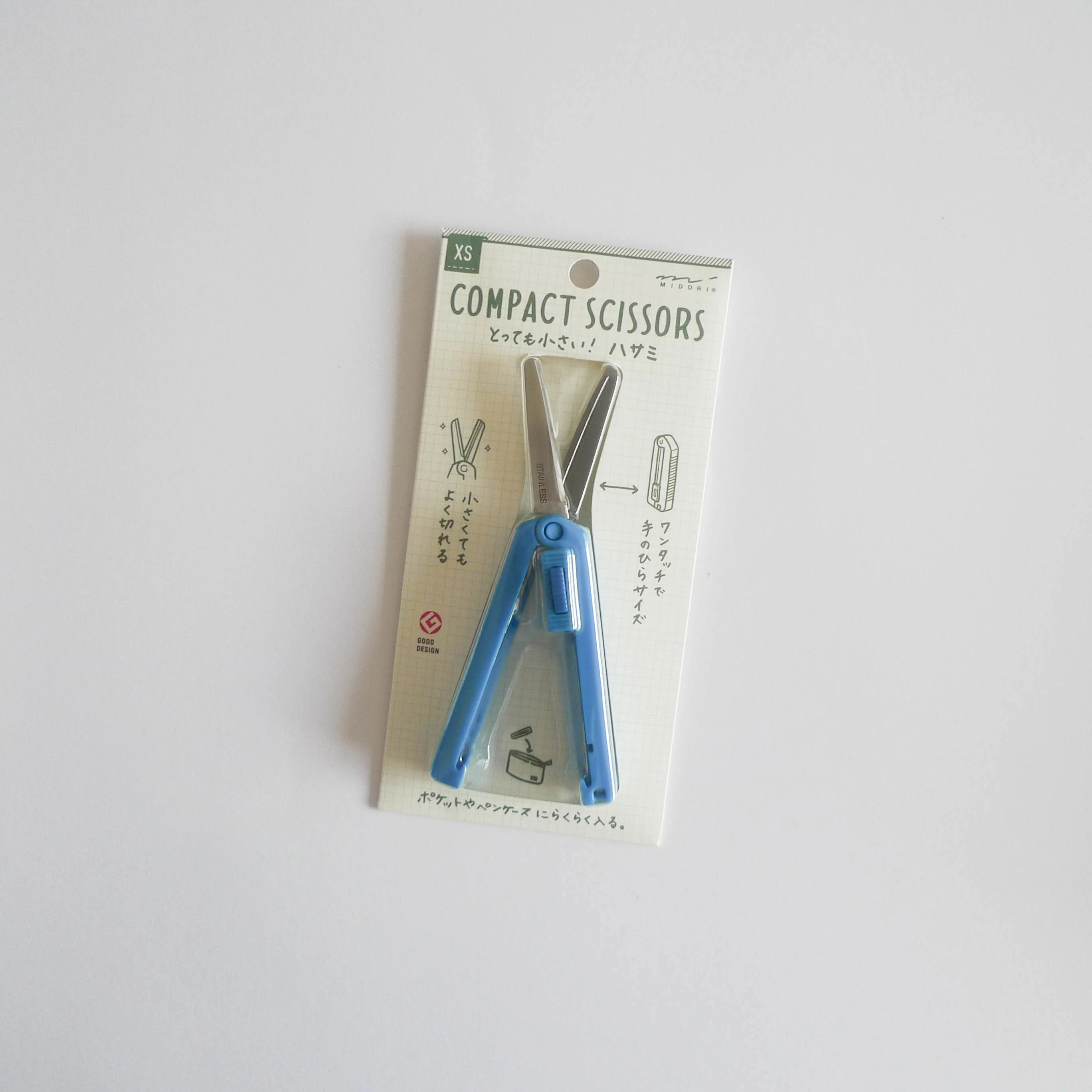 Midori: XS Compact Scissors - Image 10