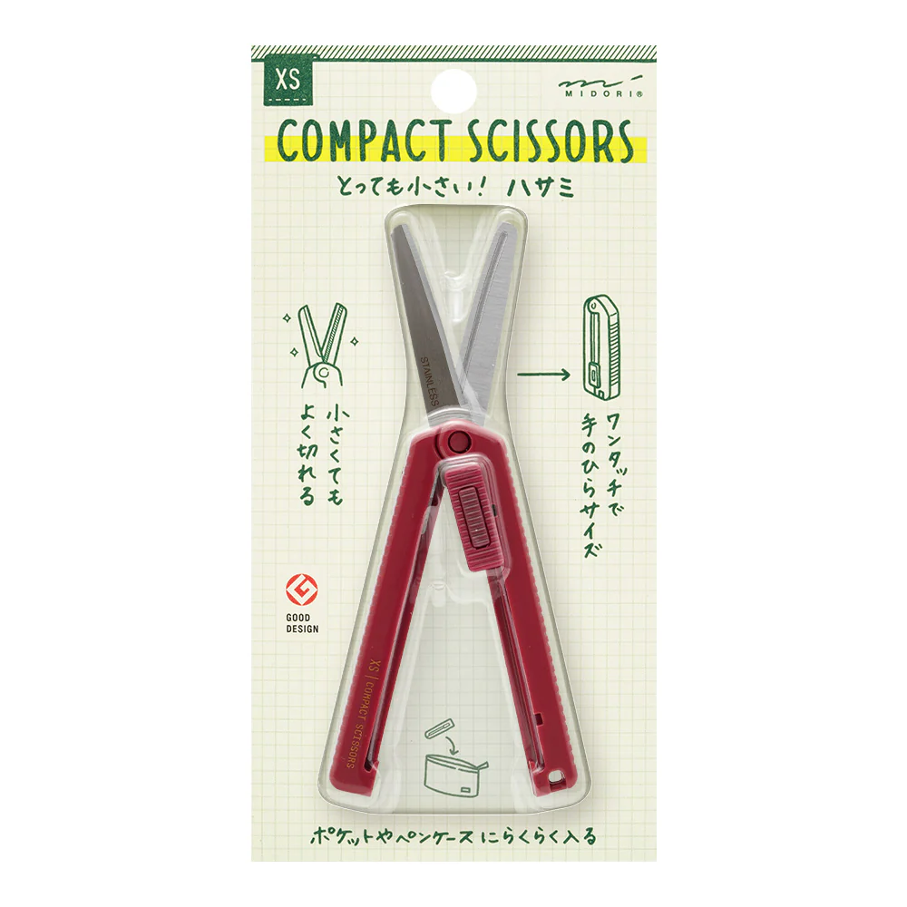 Midori: XS Compact Scissors - Image 11