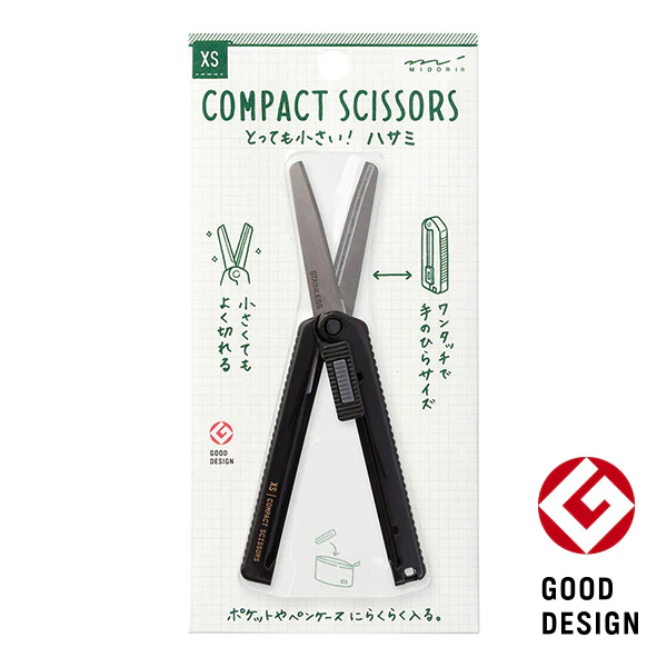 Midori: XS Compact Scissors - Image 4