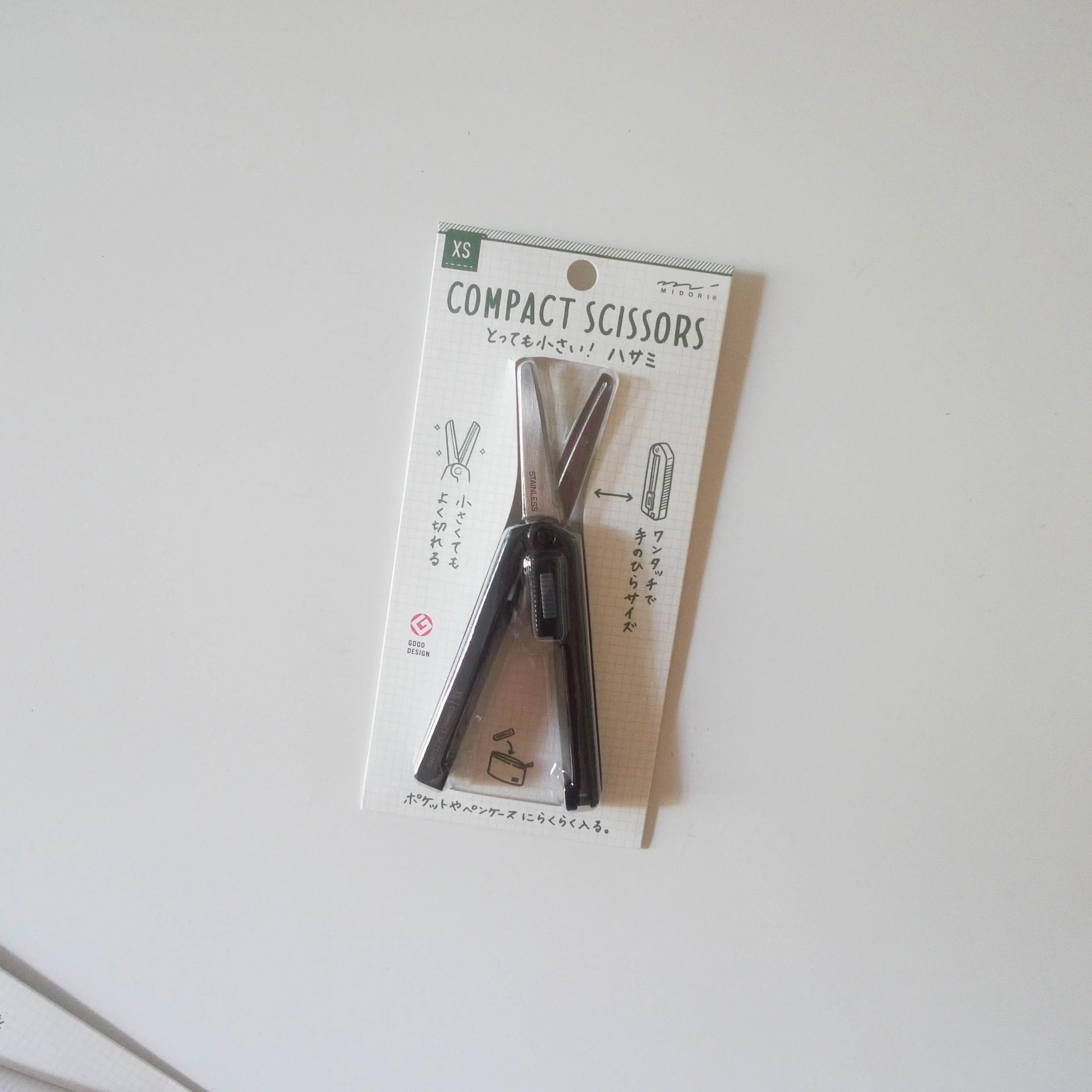 Midori: XS Compact Scissors - Image 9