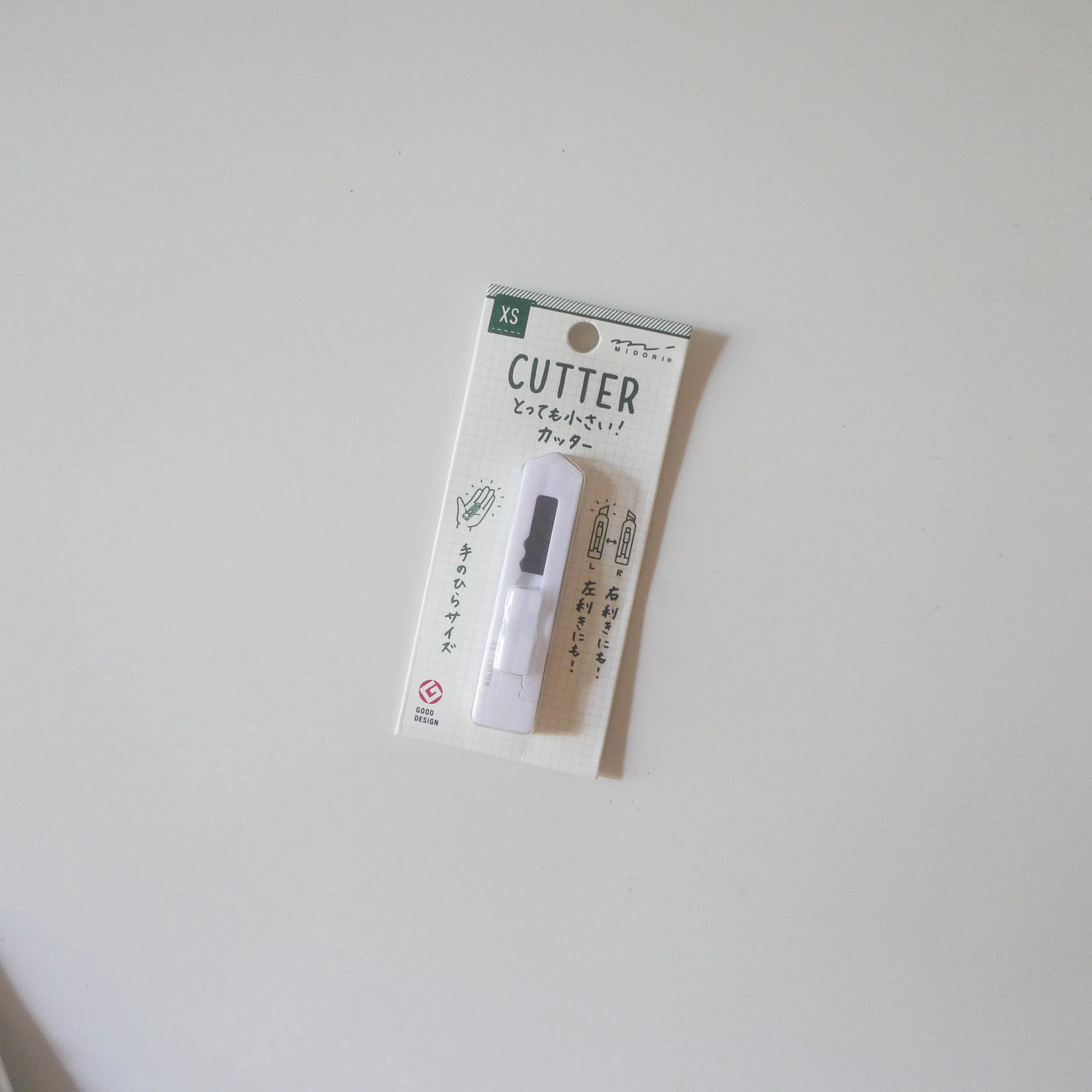 Midori: XS Cutter - Image 5