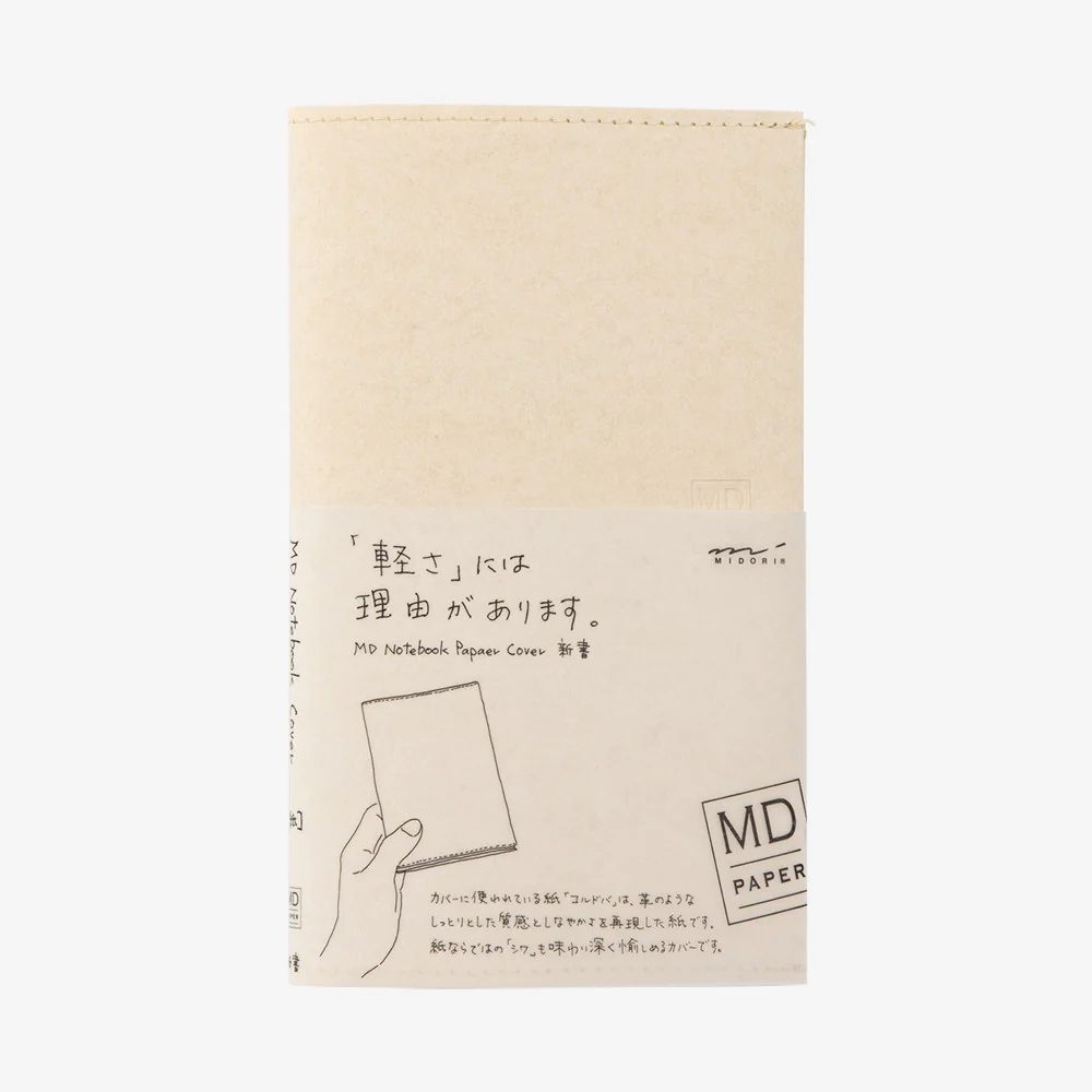 Paper Cover for MD Notebook - Image 10